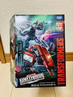 トランスフォーマー アースライズアイアンハイド&プロール ER EX-18