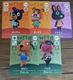 ୨୧ゆうき୨୧ 全品お値下げ中様 リクエスト 2点 まとめ商品