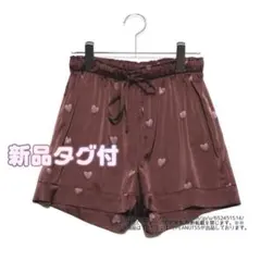 新品タグ付 ジェラートピケ ハートチョコ柄ショートパンツ ブラウン バレンタイン