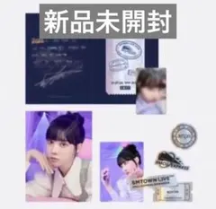 2025年最新】smcu aespa 未開封の人気アイテム - メルカリ