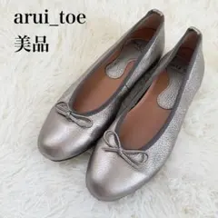 新品】arui_toe/アルイトウ/コンフォートレースアップモカシン/24.5