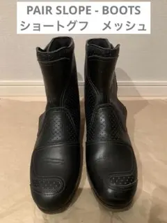 PAIR SLOPE ショートグフメッシュ　ブーツ　size24.5㎝ PAIR SLOPE ショートグフメッシュ ブーツ size24.5㎝ 2025年最新