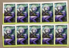 プロセカ 日野森志歩 エピカ