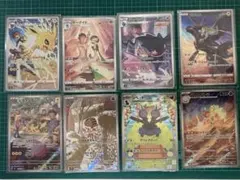 c*u様 ポケモンカード　AR CHR まとめ売り