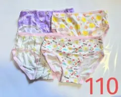 女の子用ショーツ4枚セット（110）