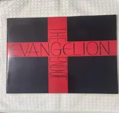 yoshi-o様 リクエスト 2点 まとめ商品