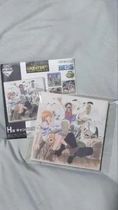 Item thumbnail for item f6dec0d9-82c2-4f93-b798-5f7c22aa539b