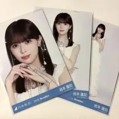 yu_xx様 リクエスト 2点 まとめ商品