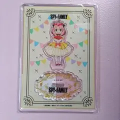 SPY×FAMILY アーニャ　アクスタ