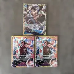 PICA様 リクエスト 2点 まとめ商品