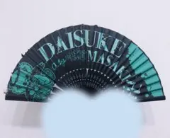 2026年最新】眞崎大輔の人気アイテム - メルカリ