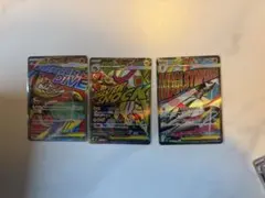 ポケモンカード メガドリーム MAまとめ売り