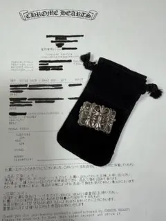 Item thumbnail for item 68f25f6f-d6f6-4184-93e6-7a264d209d1d