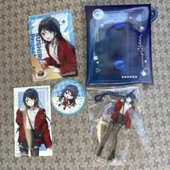 プロセカ スシロー コラボ 星乃一歌 セット