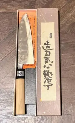 出刃包丁2本セット 忠雄 作 本鍛錬 打刃物和式 包丁 - メルカリ
