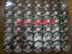 せなち様専用ページ 他の方のご購入はご遠慮ください。