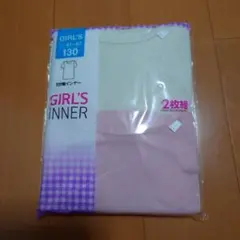 ルッツ様 リクエスト 3点 まとめ商品