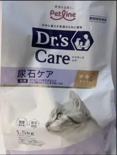ドクターズ ケア 尿石ケア 犬用 3kg 1袋 おまけ付き - メルカリ