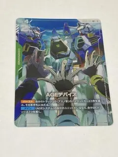 Item thumbnail for item b357ee9a-bd26-4ebb-9f5f-3828e2853f90