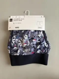 新品　GU ドライボクサーパンツ レギュラーライズ Lのサムネイル