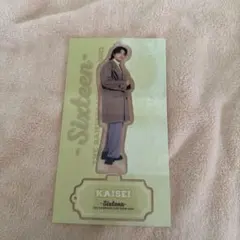 KAISEI アクリルスタンド SIXTEEN 2023 武知海青