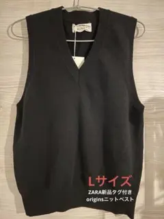 ZARAORIGINSウール100%ＶネックニットベストL定価9,990円のサムネイル