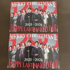 ラストマン FIRST LOVE 入場者特典カード 2枚セット