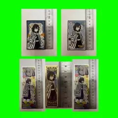 シール・ステッカー・カード合計5点（鬼滅の刃：伊黒小芭内）