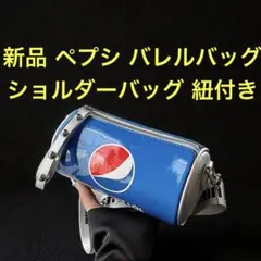 2001 SPACE TOURS PEPSI当選品 ツアーバッグ 未使用 懸賞品 - メルカリ