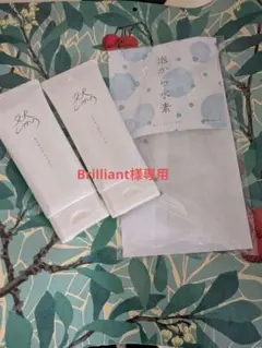 長寿の里 然 よかせっけん 2本セット 泡立てネット付きのサムネイル