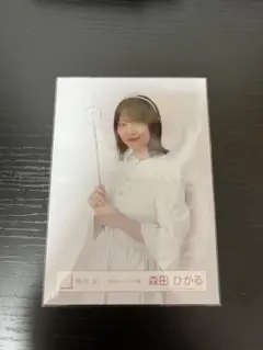 櫻坂46 生写真　森田ひかる　ハロウィン　チュウ