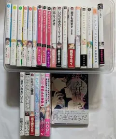 blコミック まとめ売り