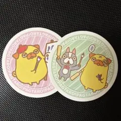 【おじさんはカワイイものがお好き】パグ太郎　紙コースター　2枚