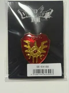 ドラゴンクエスト1＆2 スクエニ　初回購入特典　ロトの盾　ピンズ