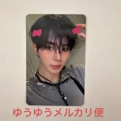 ALD1 ジュンソ Applemusic リボン 特典 トレカ - メルカリ