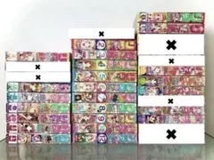 【りぼん】 りぼん本誌　2012-2015　24冊セット　大量　少女漫画　平成