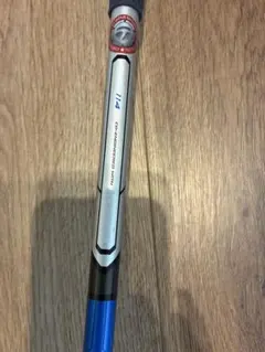 希少名器♪ Nike ドライバー シャフト純正54gSR - メルカリ