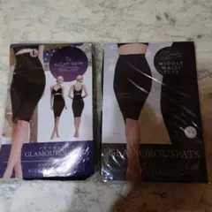GLAMOROUSPATS セット