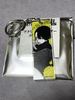 桃源暗鬼 無陀野 無人 アクリルキーホルダー コレクション2