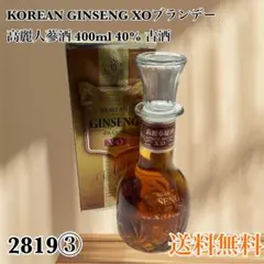 Korean Ginseng Brandy XO 700ml アルコール分40% - メルカリ
