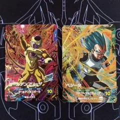 ドラゴンボール スーパーダイバーズ ベジータ ゴールデンフリーザ GDR