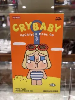 CRY BABY! スマホショルダー　ペットボトル　ストラップ　クライベイビー CRY BABY! スマホショルダー ペットボトル Keychain  - Mercari
