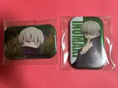 呪術廻戦 狗巻棘 缶バッジ 2個セット