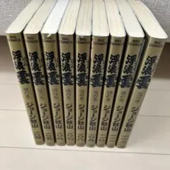 『浮浪雲』104巻セット(シリーズ全112巻中の104冊) 2026年最新】浮浪雲 112の人気アイテム - メルカリ