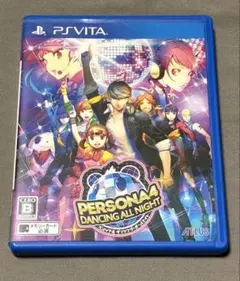 2026年最新】ペルソナ4 ダンシング・オールナイト - ps vitaの人気