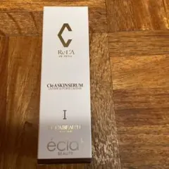 クレアスキン　セラムエキスパート（éclat）のサムネイル