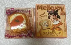 Mellojoy メロジョイ トーストつみつみシリーズ ごろごろサーモン
