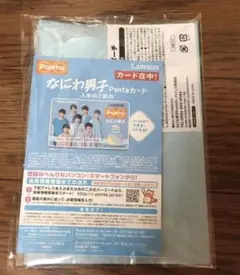なにわ男子　ローソン LAWSON Pontaカード＋クリアポーチ