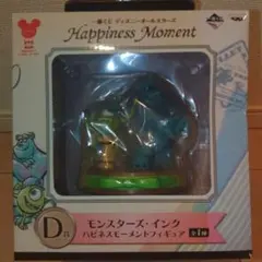 PIXAR シーンフィギュア　一番くじ Happyくじ / PIXAR│商品一覧│Happyくじ