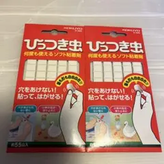 Item thumbnail for item 38a91dac-cc14-49fe-903d-6eefb9d7bc62